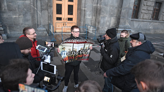ФСБ оцепят в память о КГБ