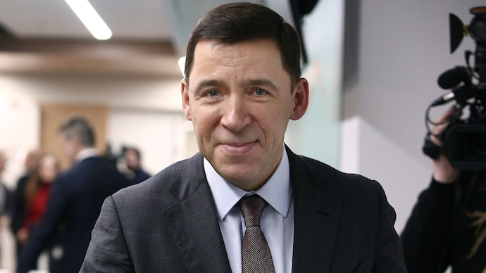 Дни рождения