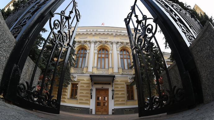 Инфляция туда и обратно
