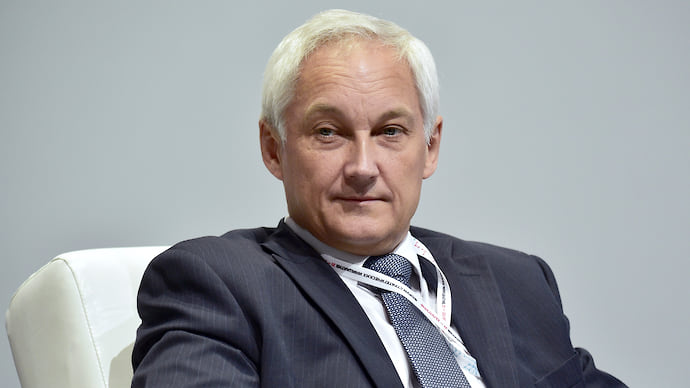Дни рождения