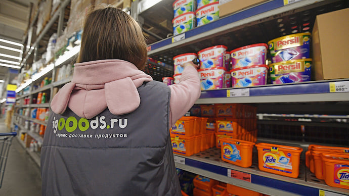 Продуктовый напор