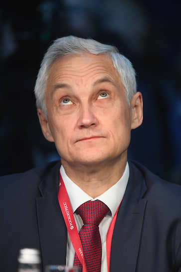 Первый вице-премьер Андрей Белоусов отвергает идею поддержки экономики в период эпидемии искусственной генерацией сверхвысокого спроса