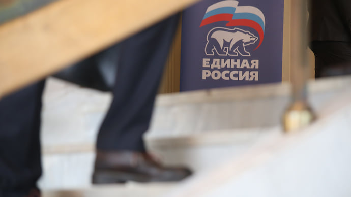 Партию власти усилят губернаторами