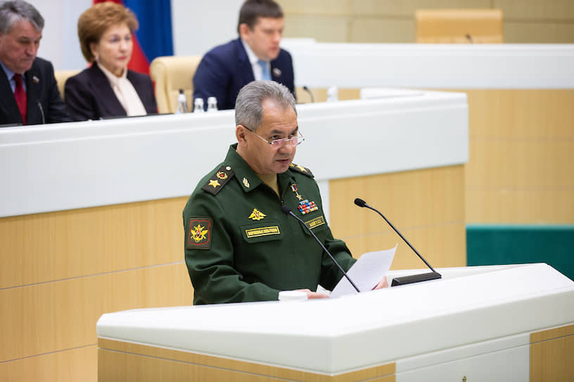 Министр обороны РФ Сергей Шойгу