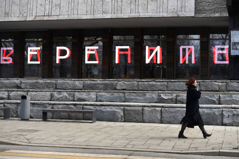 Социальные и экономические меры президентского пакета 25 марта носят де-факто предкарантинный характер 