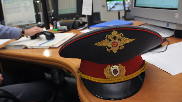 Органы самоизоляции