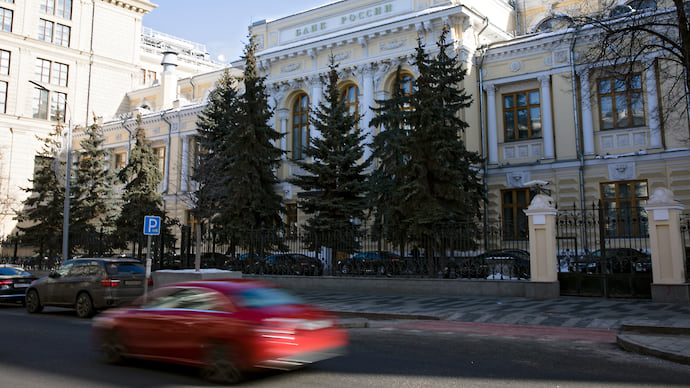 У ЦБ возникли вопросы к опросам