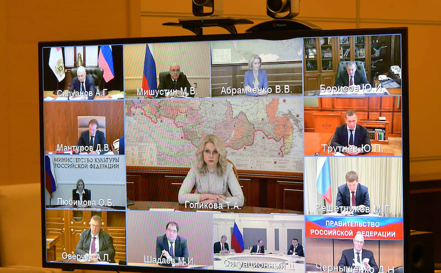 Татьяна Голикова некоторое время была в центре внимания