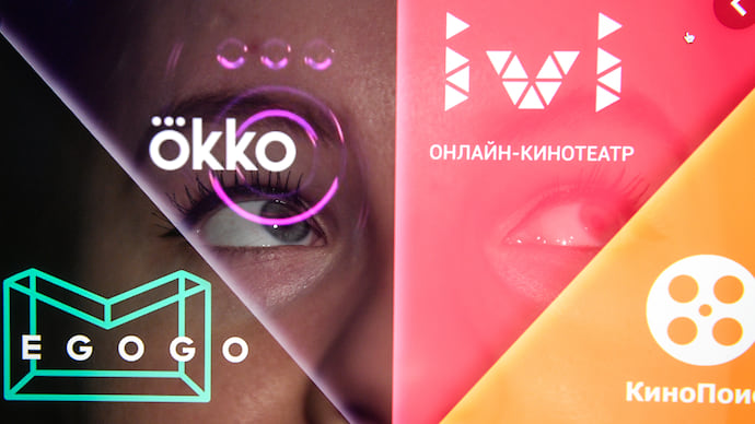 Смотреть онлайн без рекламы
