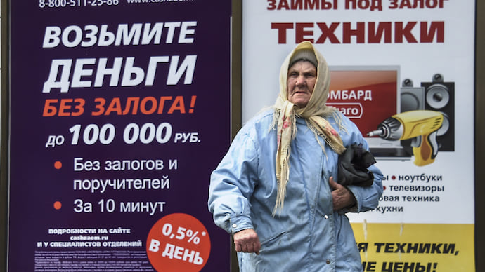Микрофинансы вырастут по максимуму
