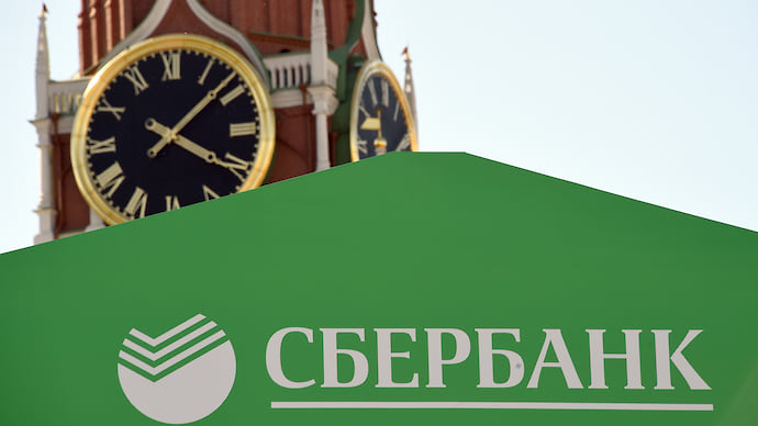 В «Гостех» у сказки