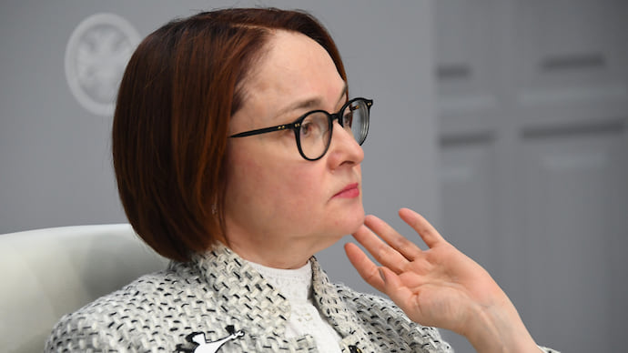 Инфекционное банковское отделение