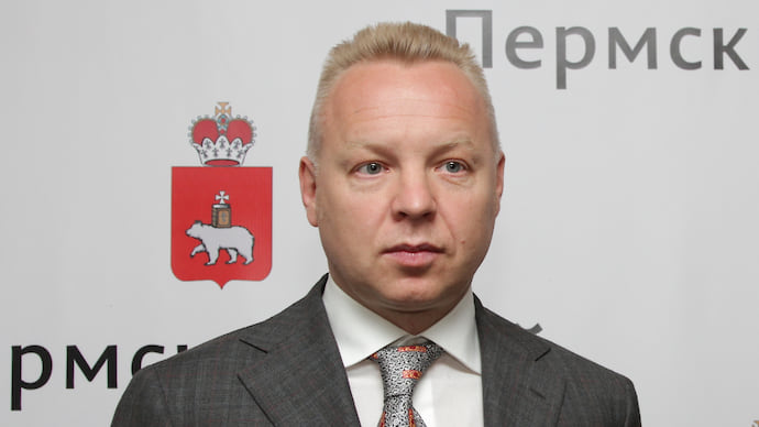 Дни рождения