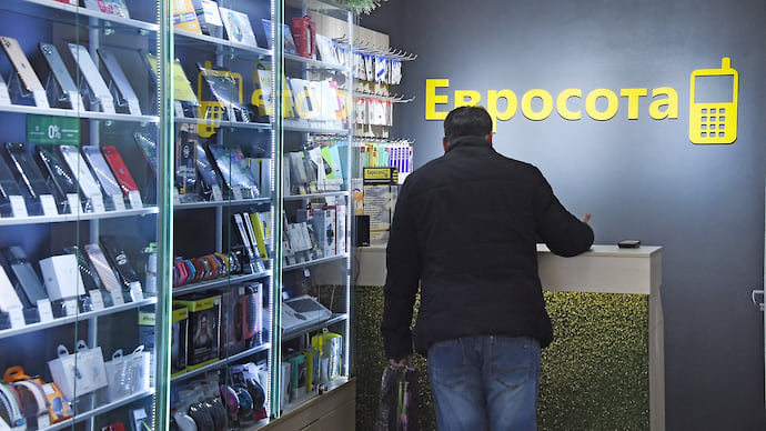 Абонентов проверят на расстоянии