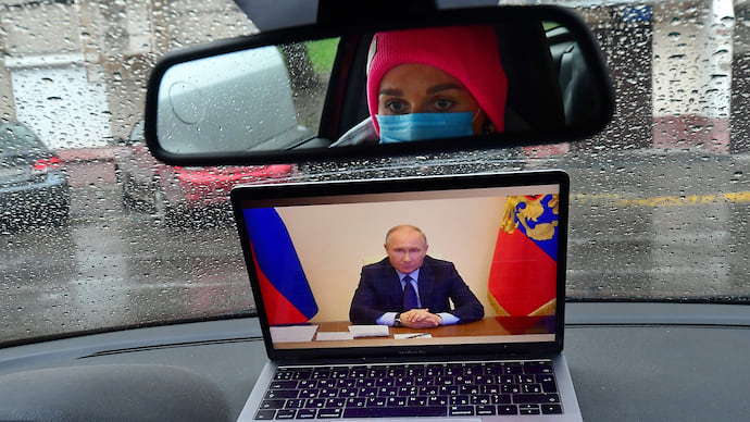 Автомобилль о правах