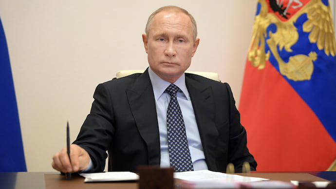 Нефти судьбы