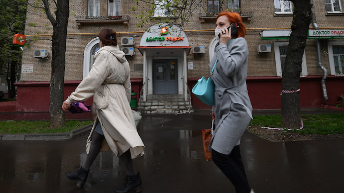 Телемедицине вкалывают инвестиции