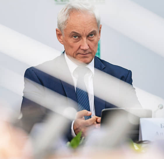 Андрей Белоусов