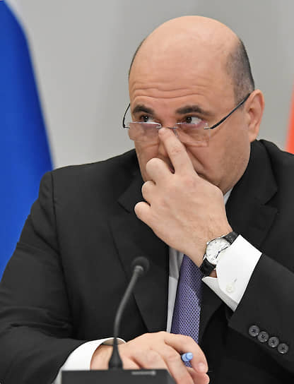 Михаил Мишустин