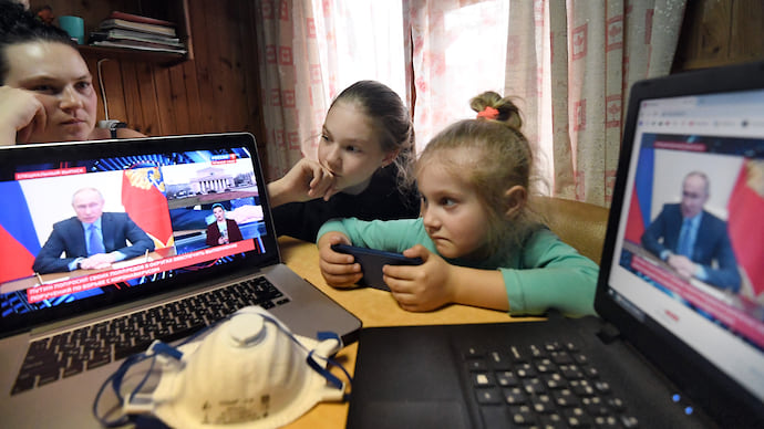 Служба невиданной щедрости