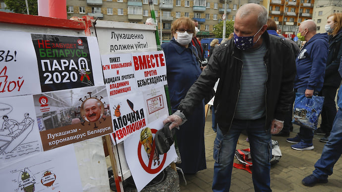 Тапкозакидательские настроения