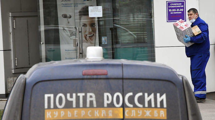 На «Почте» примут лекарства