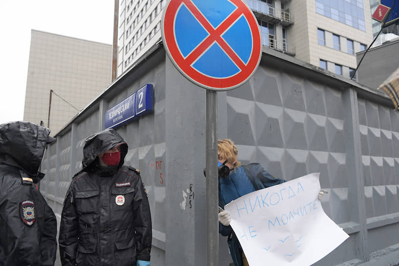 Адвокатов пришли поддержать их подзащитные — политические активисты