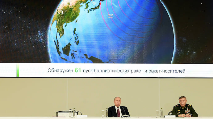 Документ бомбической силы