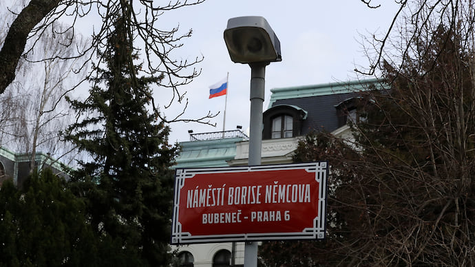 Чемоданчик с ложным доносом