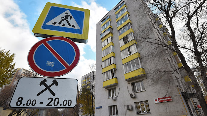 МВД отправило штрафы на карантин