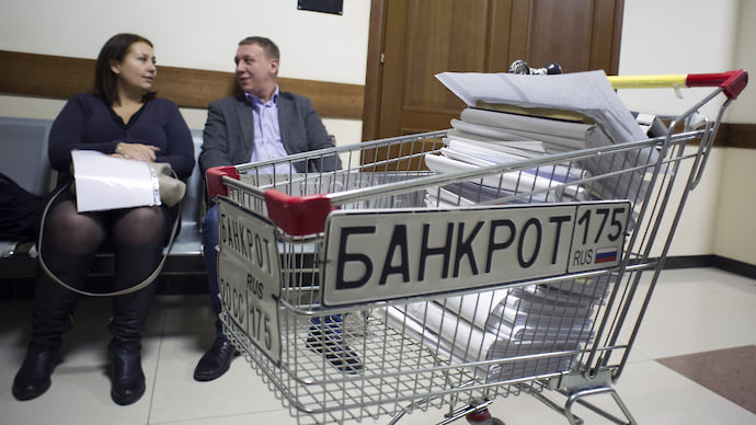 АСВ добавили «капитал»