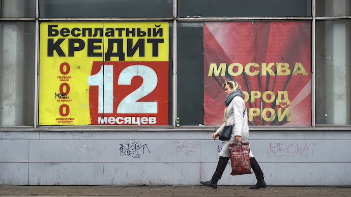 Заемщики пошли по магазинам