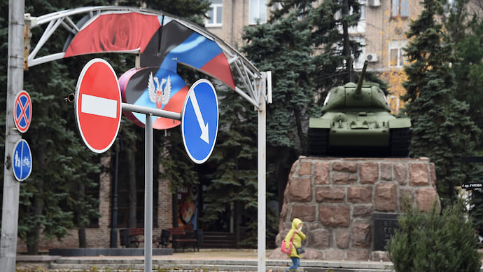 Донбасс для своих