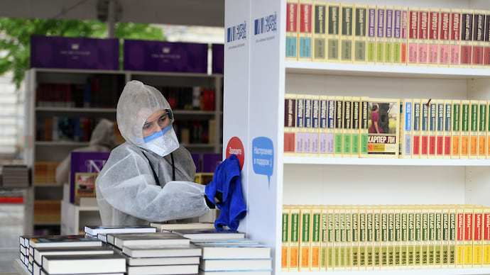 На книги не хватило кредитов
