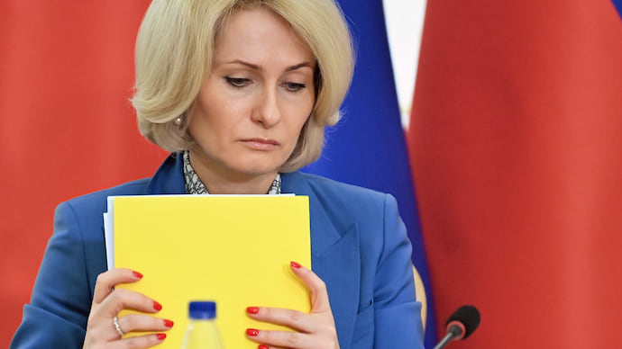 Комплексная экологическая деформация