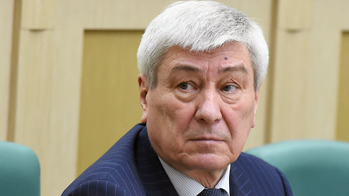 Дни рождения