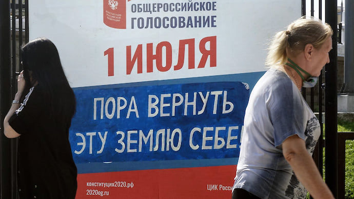 Хакеры ждут голосования