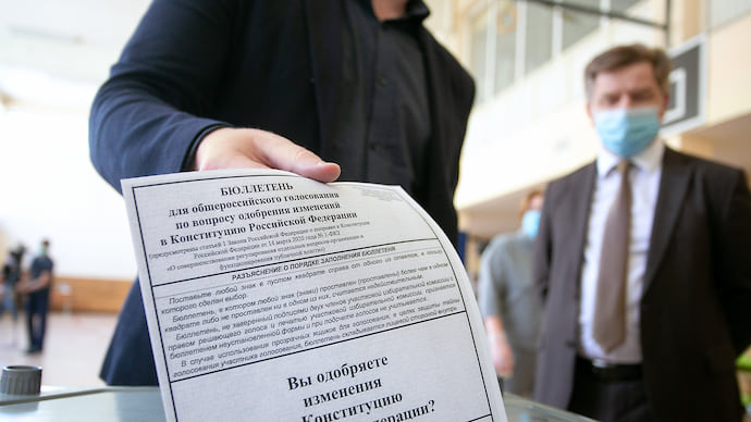 В условиях недостатка УИК