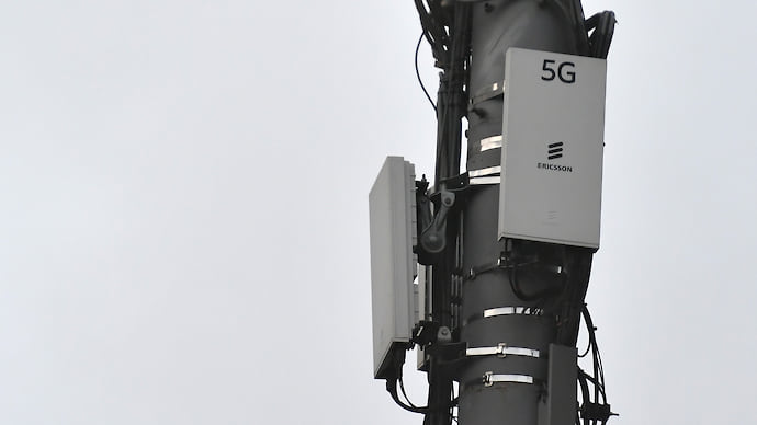 По 5G приняли нестандартное решение