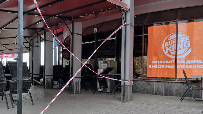 Burger King пошла навынос