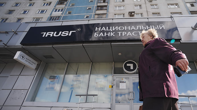 «Открытие холдинг» обанкротится сам