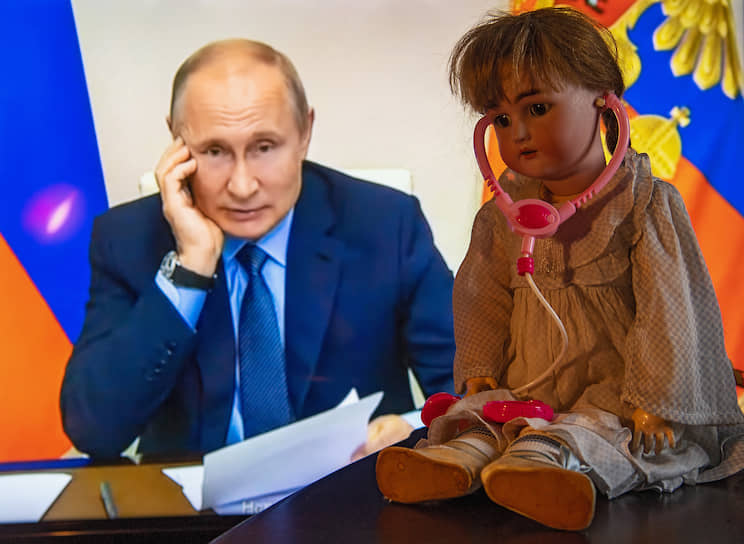 В День медицинского работника Владимир Путин выступил с обращением к последнему 