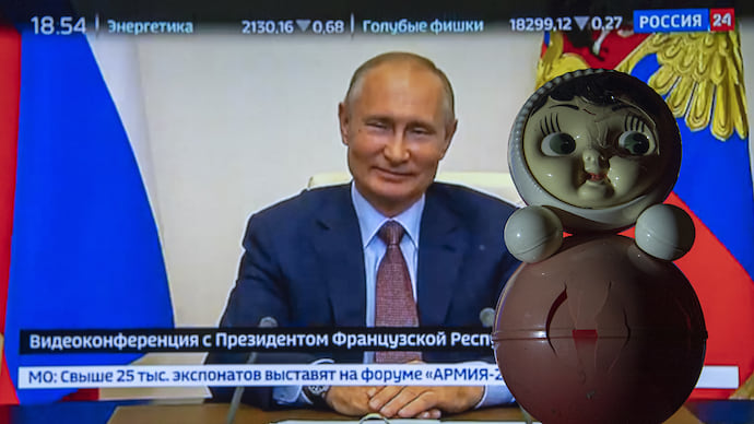 Взрыв на макронной фабрике