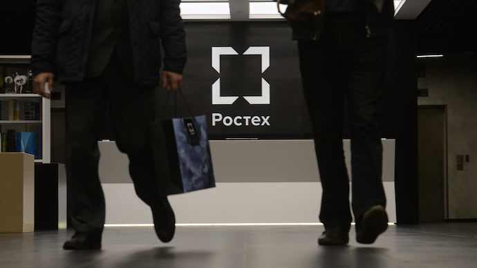 «Ростех» объединяет пенсионеров