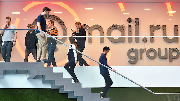 Mail.ru Group даст денег до зарплаты