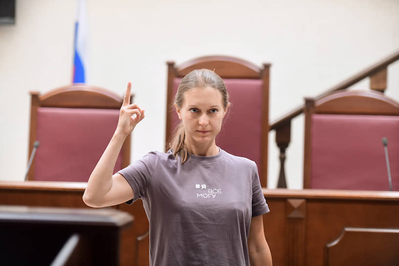 Светлана Прокопьева попросила суд, вынося приговор, взять в расчет свободу слова, статус журналиста и миссию прессы