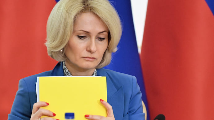 Новая ответственность за старое