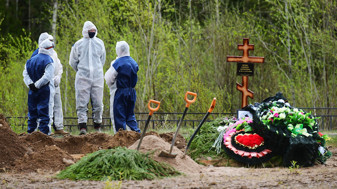 ВВП нездорового человека