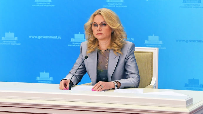 Возобновление международных недолетов