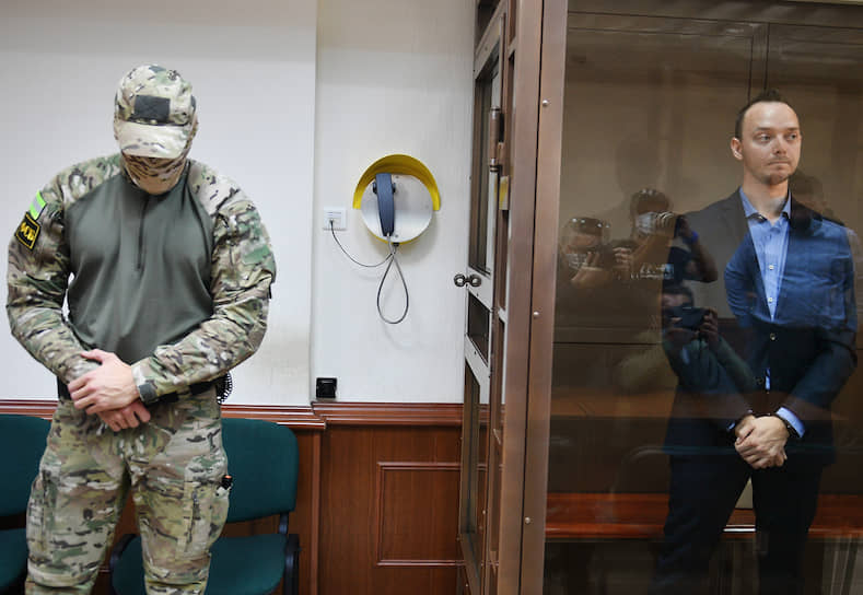 Поручительства за Ивана Сафронова подписали более 50 журналистов и общественных деятелей